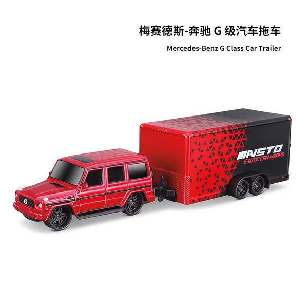 1:64 Die-Casting Alloy Transport Vehicle Classic Enclosed Trailer, Mercedes Red Carousel 1