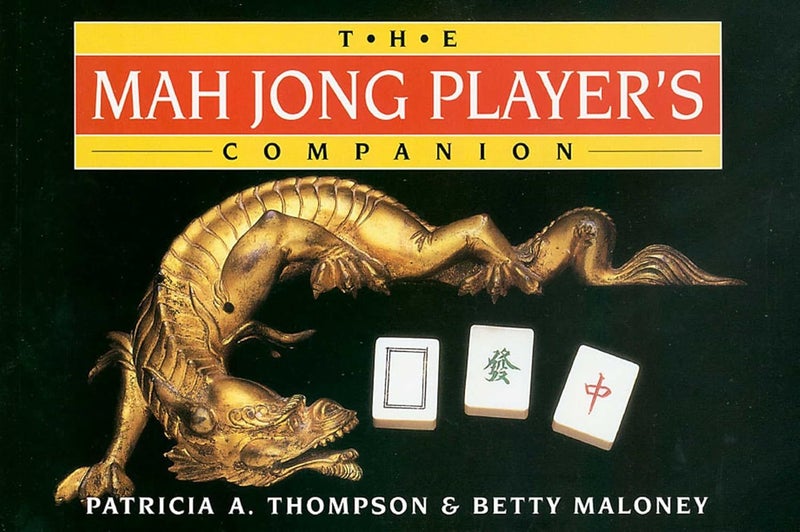Mah Jong Player's Companion Carousel 1