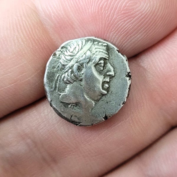 Ariobarzanes I Philoromaios AR Silver Drachm. 96-63 BC Carousel 1