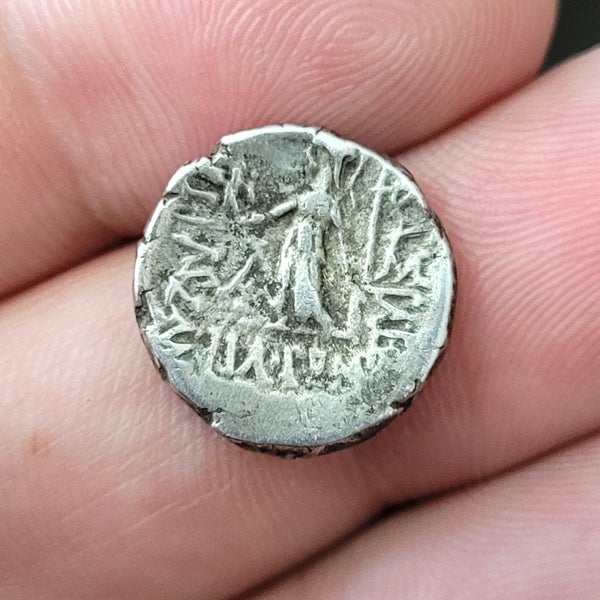 Ariobarzanes I Philoromaios AR Silver Drachm. 96-63 BC Carousel 2