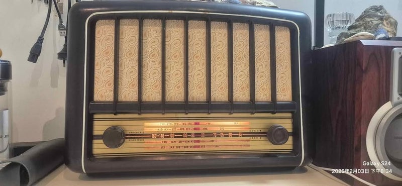 Can use old tube radio normally Carousel 1