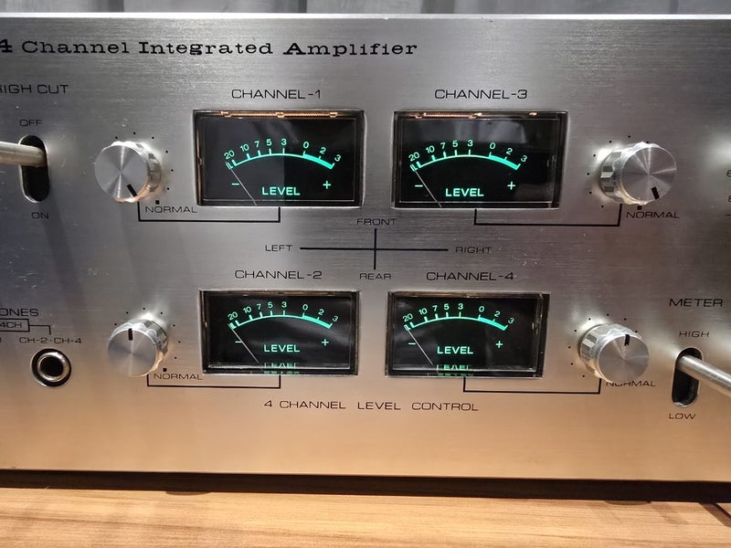 JVC 4VN-880 4Ch Integrated Amplifier Carousel 2