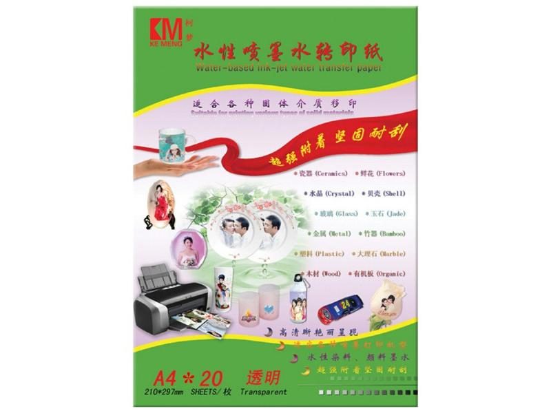 Inkjet Water Slide Decal Transfer Paper A4 Size Nail Decal Transparent Color64180686109313110