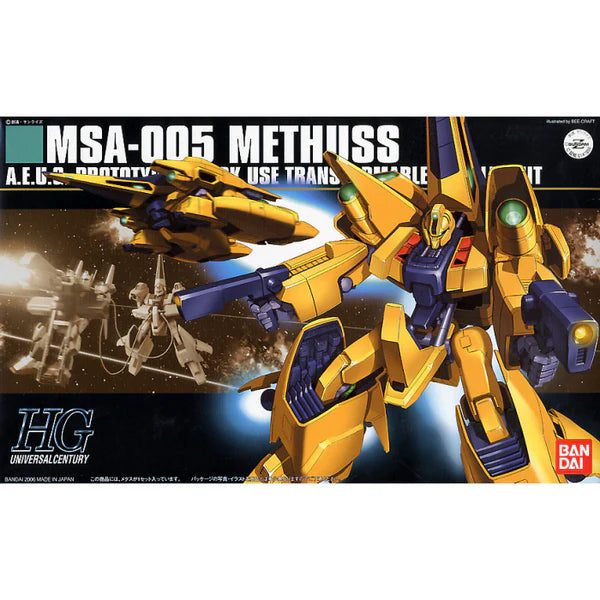 GUNDAM - HGUC 1/144 METHUS 061 Carousel 15