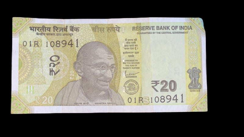 India 20 Rupee S inset Carousel 1