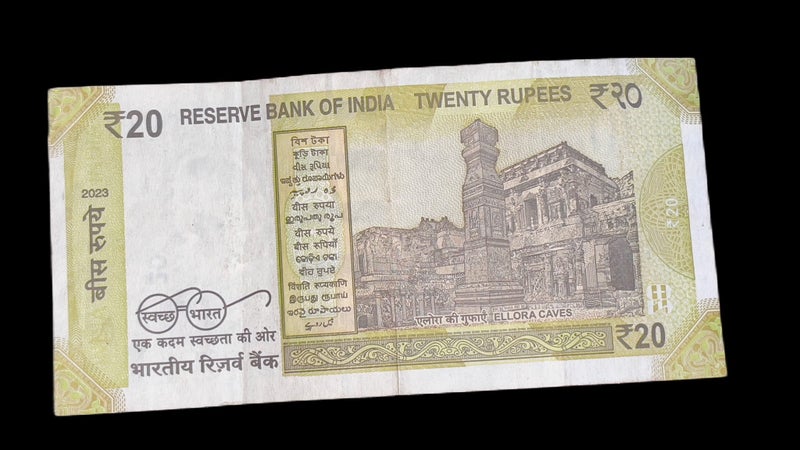 India 20 Rupee S inset Carousel 2