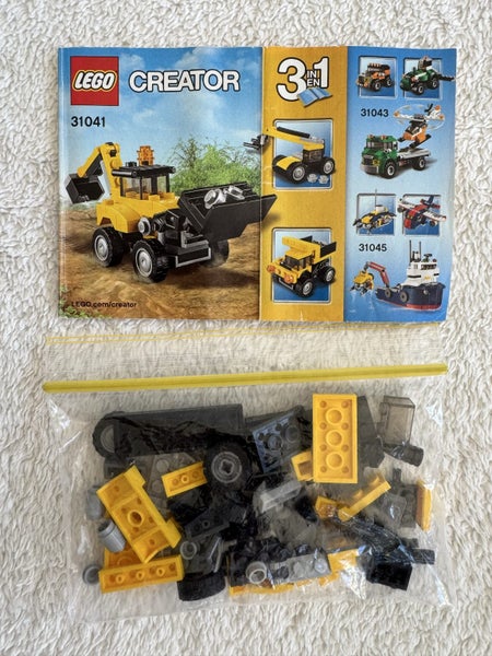 Lego Creator 3in1 Bundle 31126, 31043, 31041, 31054 Carousel 5