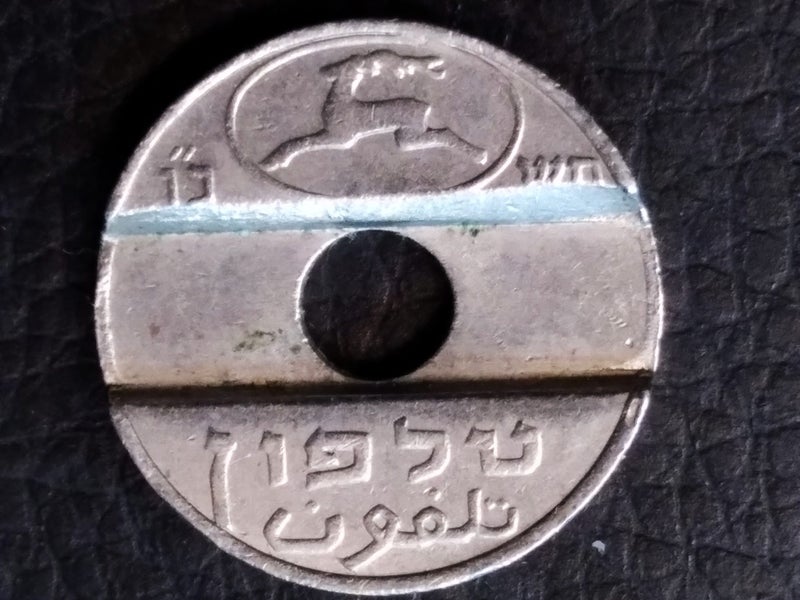 ISRAEL VINTAGE TELEPHONE TOKEN "ASIMON" Carousel 2