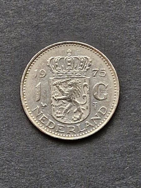 HOLLAND / NETHERLANDS 1975 1 GUILDER Carousel 1