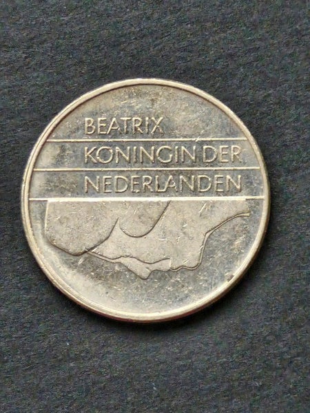 HOLLAND/NETHERLANDS 1994 1GUILDER Carousel 2