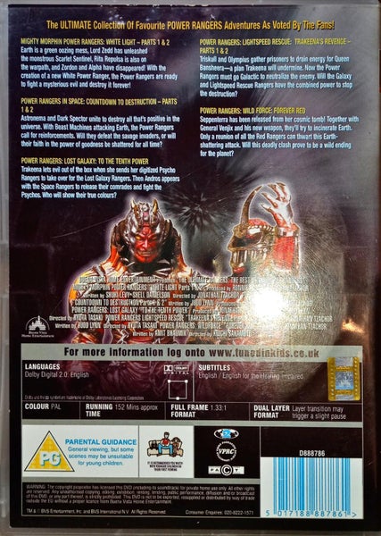 Power Rangers, The Best of - The Ultimate Rangers (Region 2 Version) Carousel 2