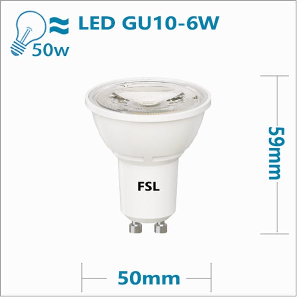 FSL LED Bulb GU10-6W - GU10 - Daylight 6500K - 480lm [GU10-6-65/K159/14] Carousel 2