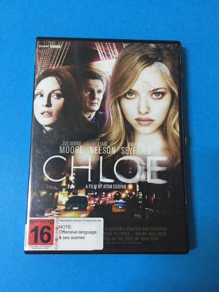 Chloe Carousel 1
