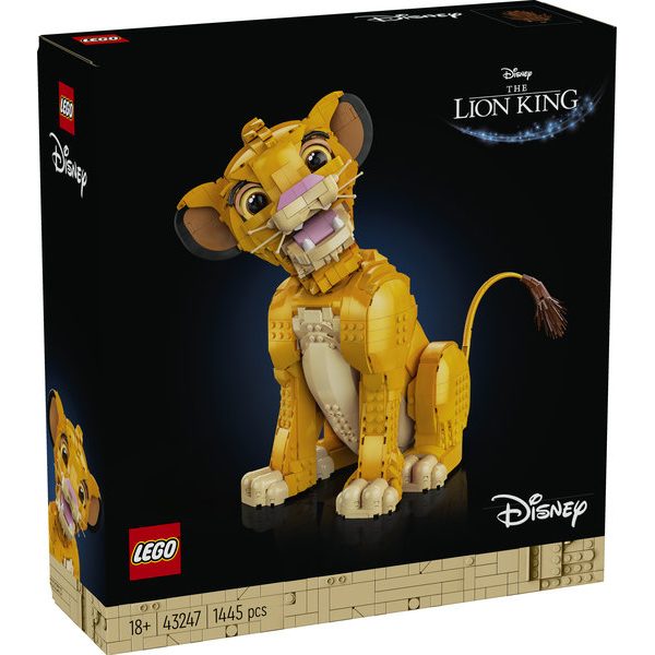 LEGO Disney Young Simba the Lion King Carousel 1