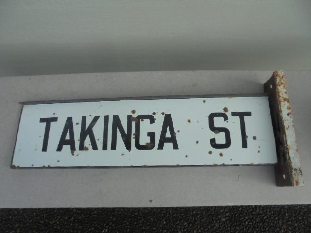 +-+- VINTAGE ENAMEL ROAD SIGN -+-+ Carousel 1