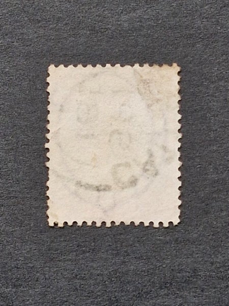 GB QV 1857 4d NO CORNER LETTERS LARGE GARTER WATERMARK FINE USED Carousel 2