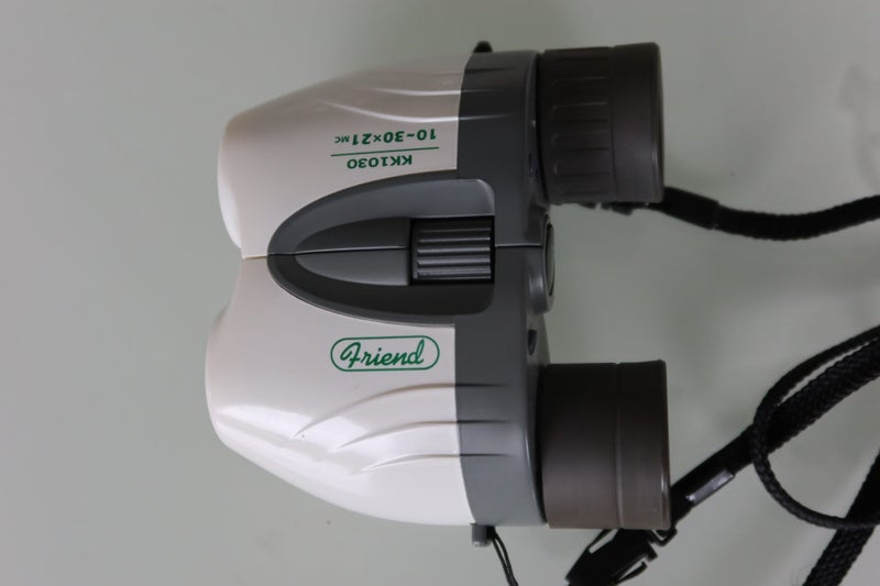 Binoculars Carousel 1