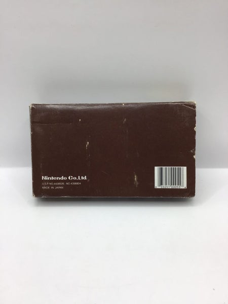 * Donkey Kong II Game & Watch JR-55 BOXED * Carousel 2
