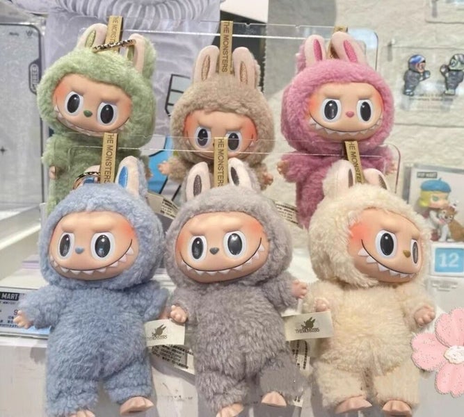 Series Figure Monster Etciting Macaron Plush Doll Figure Toy Kids Gift Blind Box Carousel 1