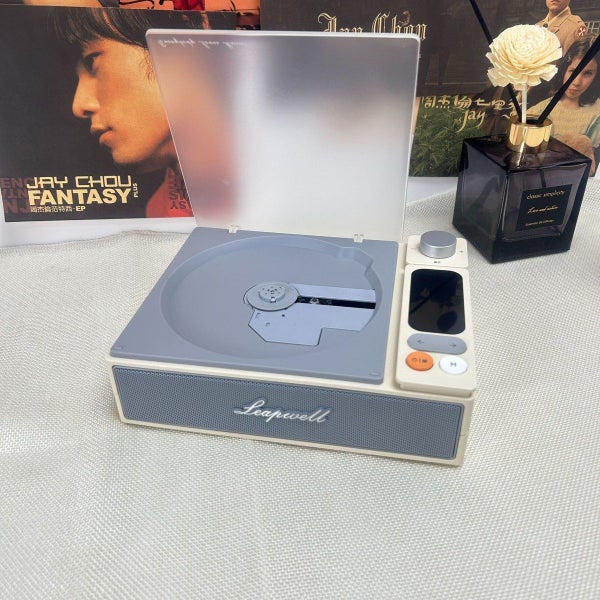 Portable CD Player with Speakers Bluetooth for Car Home Beige Carousel 2