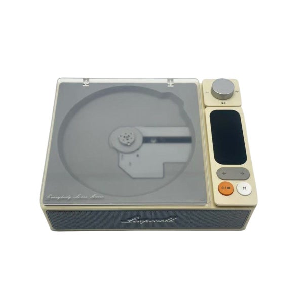 Portable CD Player with Speakers Bluetooth for Car Home Beige Carousel 7