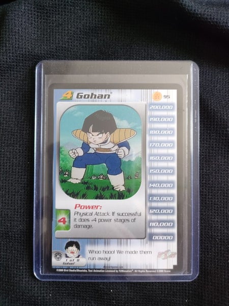 DBZ Gohan Carousel 1