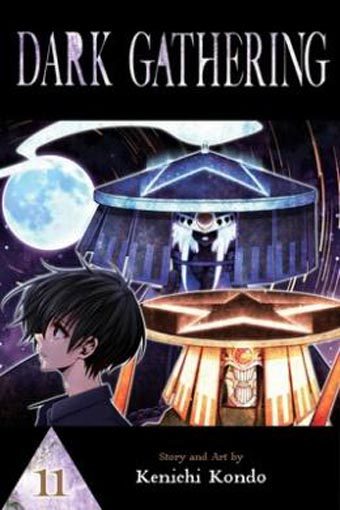 Dark Gathering, Vol. 11, Volume 11 Carousel 1