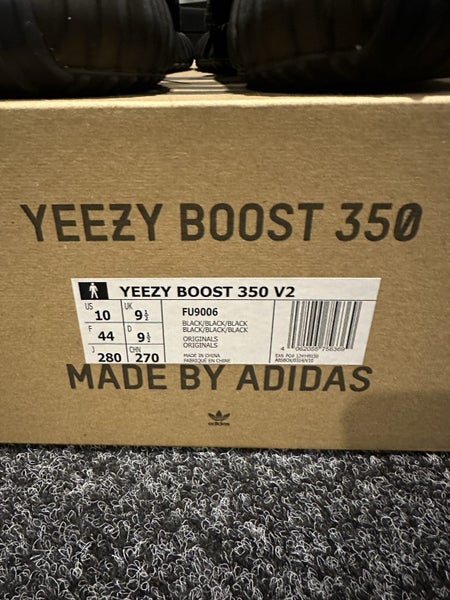 Adidas Yeezy Boost 350 V2 - Triple Black (non reflective) Carousel 5