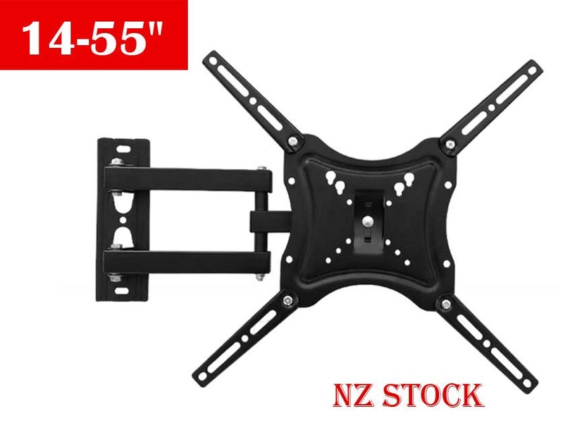 TV Mount Swivel TV Wall Mount Carousel 1