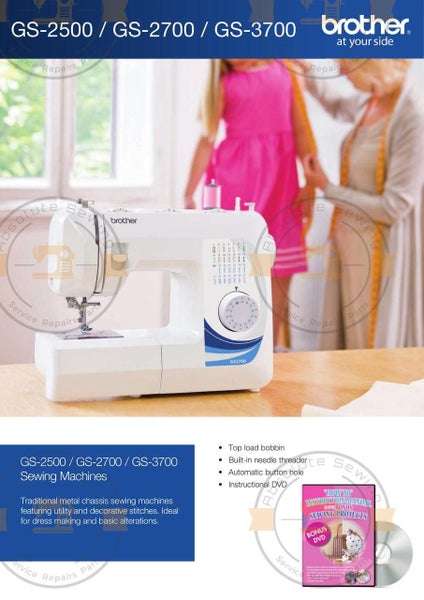 Brother GS2700 Home sewing machine Carousel 2