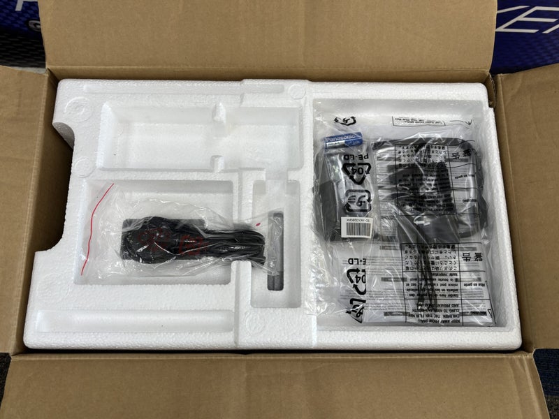 PANASONIC SC-AKX320 CD STEREO SYSTEM - BRAND NEW BOXED Carousel 3