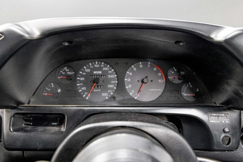 1989 Nissan Skyline GT-R (R32)62867854097666113