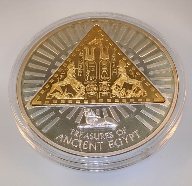 2013 Treasures Of Ancient Egypt $25 Coin Carousel 2