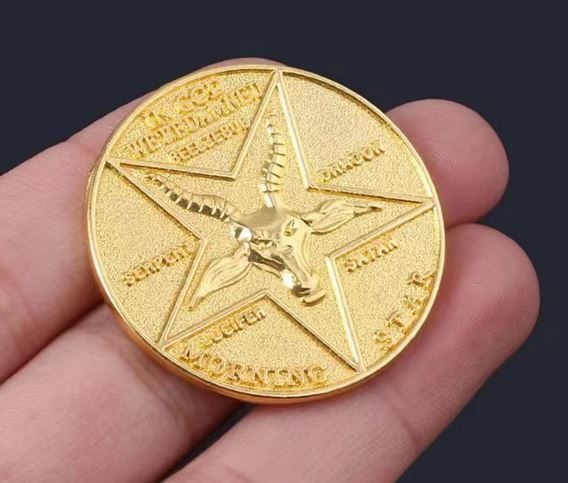 Lucifer Morning Star Satan Coin Carousel 1