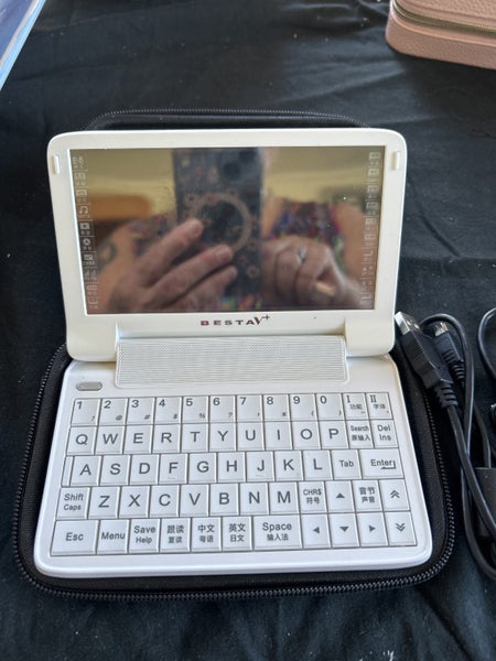 Besta Chinese to English electronic dictionary Carousel 1