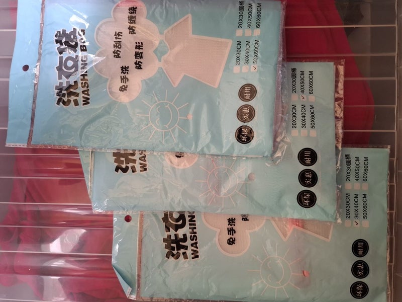 New laundry/wash bags Carousel 1