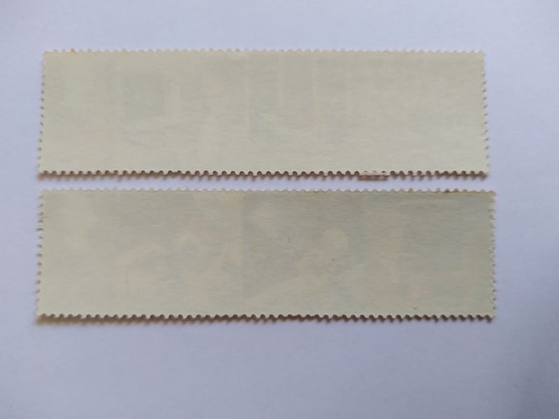 1982 Information Technology Set of Full Gum UK Stamps Great Britain Carousel 2