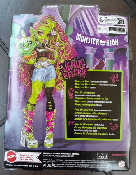 Monster High Doll NEW Venus Carousel 2