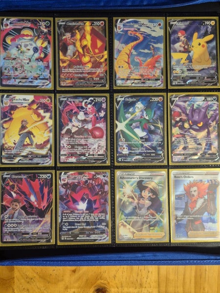 Complete sword and shield lost origin trainer gallery Carousel 1