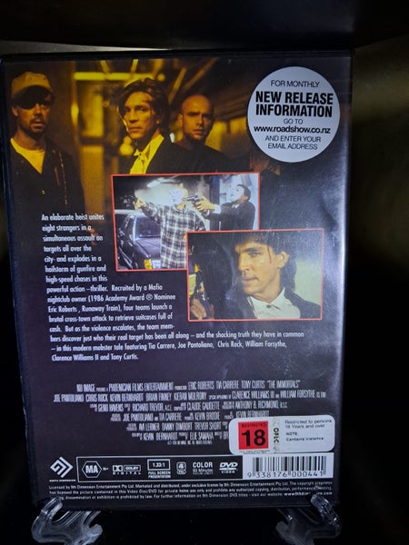 The Immortals (1995) DVD Carousel 2