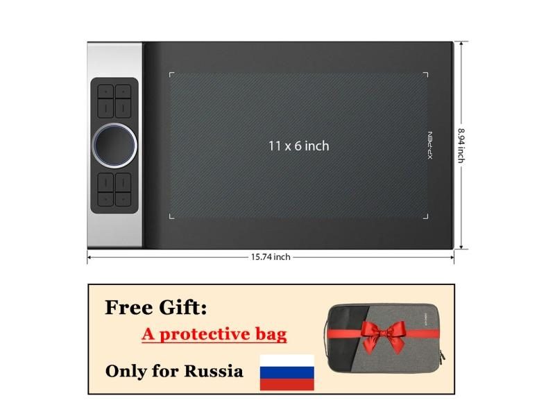 Drawing Tablet Writing Tablet Carousel 1