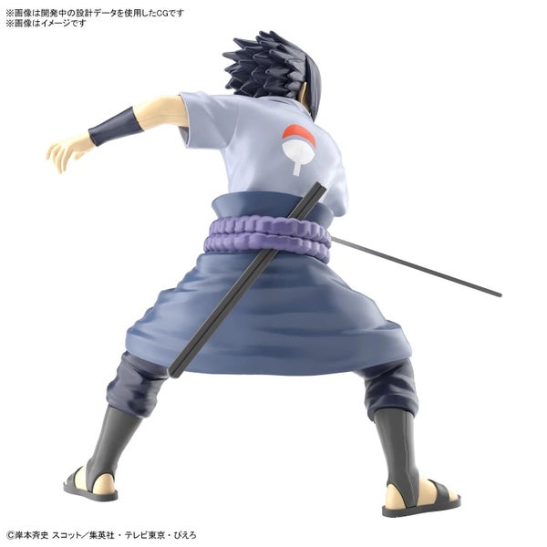 BANDAI - ENTRY GRADE UCHIHA SASUKE (3L) Carousel 2