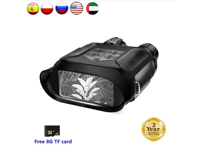 NV400B 7X31 HD LCD Hunting Camera With Night Vision Binoculars IR Goggles Carousel 2