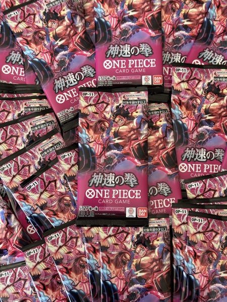 ONE PIECE TCG - A FIST OF DIVINE SPEED - OP 11 - JAPANESE BOOSTER PACK Carousel 2