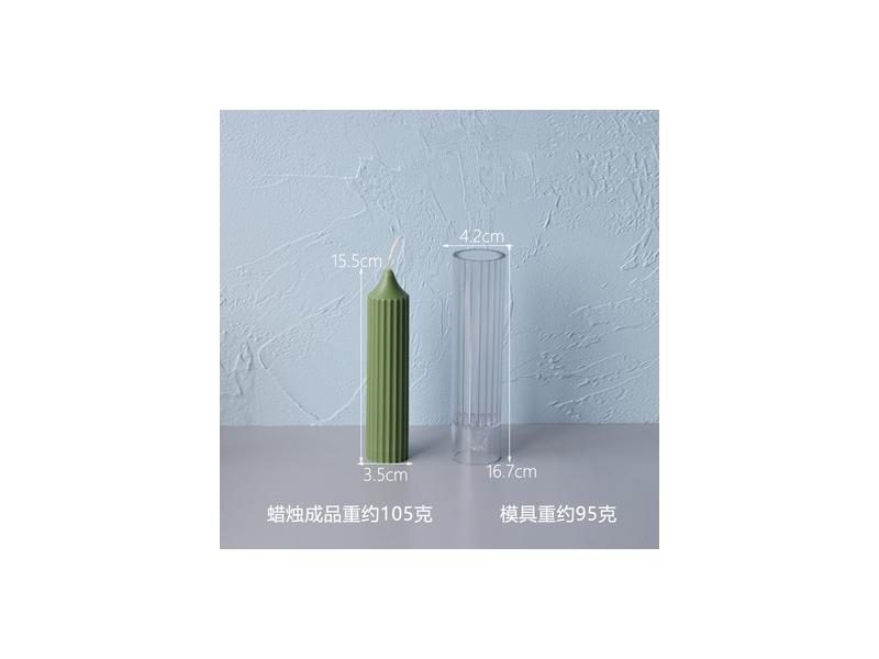 Long Pole Plastic Pillar Candle Making Kit With Large Cylinder Rib Molds For Carousel 1