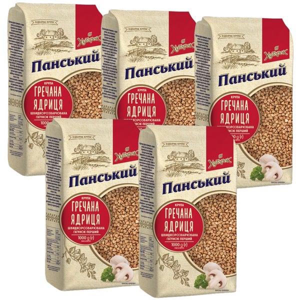 5kg Ukrainian Buckwheat Groats Roasted Kasha GMO-Free 5000g (5 x 1000g) Grechka Carousel 2