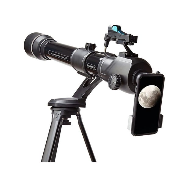 Konus Konusnova 70 70mm F11.4 Refractor Telescope including Tripod Carousel 2