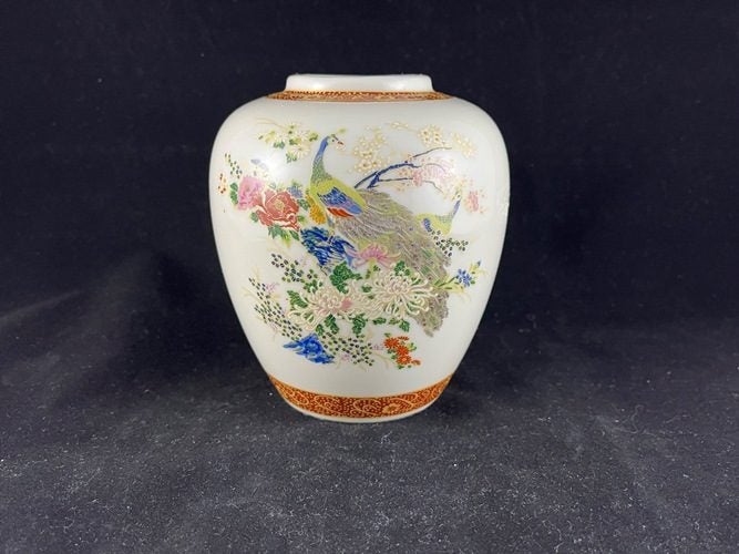 Vintage Japan Satsuma Handpainted Peacock Urn Vase Carousel 1