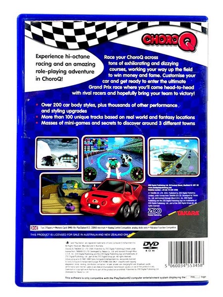 ChoroQ (PS2 Choro Q) *EXCELLENT + COMPLETE* Carousel 3