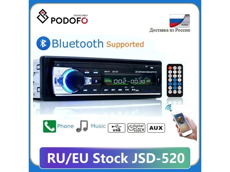 Podofo Car Radio Stereo Player Digital Bluetooth MP3 Player JSD-520 60Wx4 FM Carousel 2